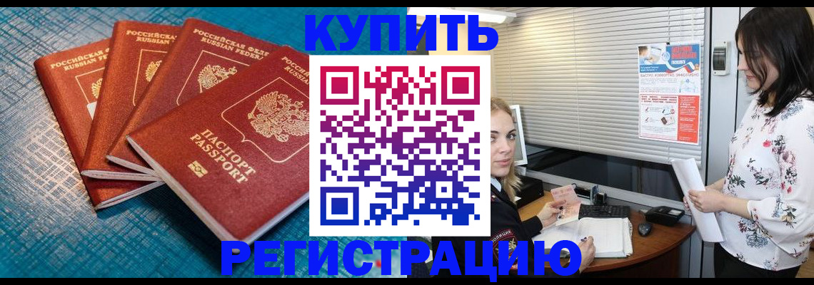 форма 3 в Элисте
